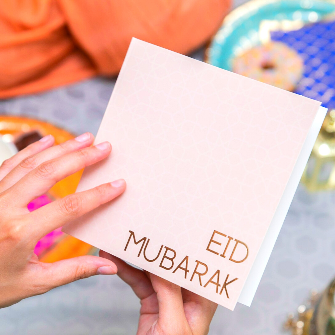 Eid Mubarak Greeting Card (6pk) - Nude Gold Foil