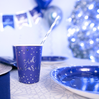 Eid Mubarak Cups (10pk) - Blue & Silver
