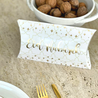 Eid Mubarak Pillow Box (10pk) - Cream & Gold