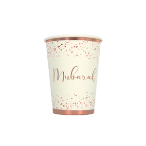 Mubarak Confetti Party Cups - 10 pack