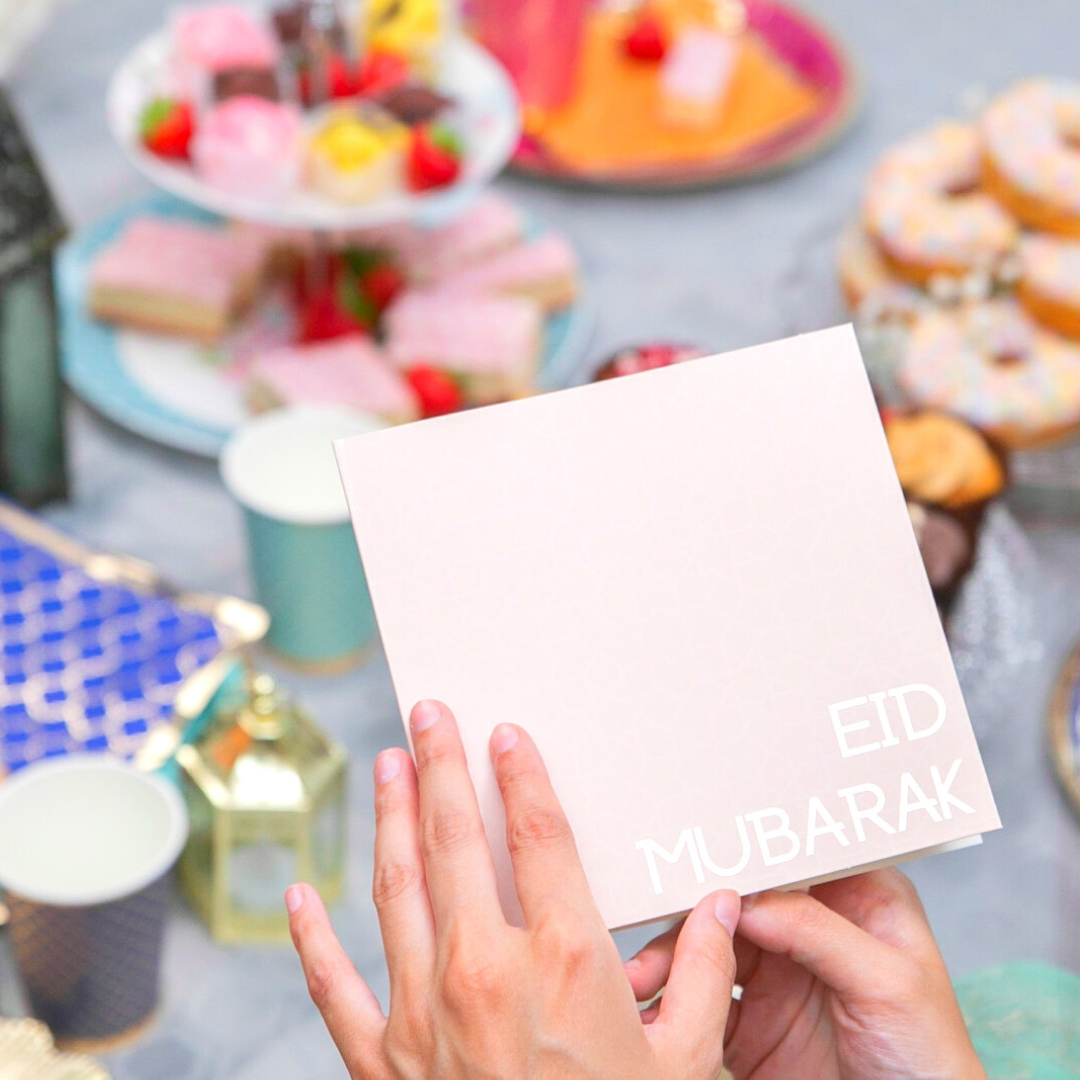 Eid Mubarak Greeting Card (6pk) - Nude Gold Foil