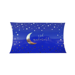 Eid Mubarak Pillow Box (10pk) - Blue & Silver