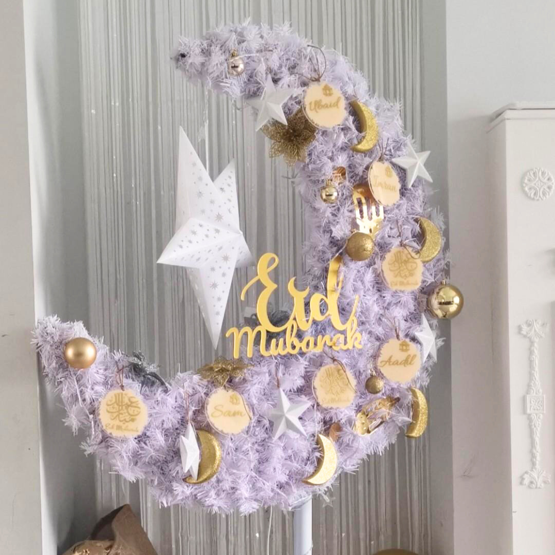 Eid Moon Tree Bundle - White with Star & Skirt