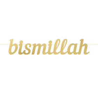 Bismillah Letter Banner - Gold