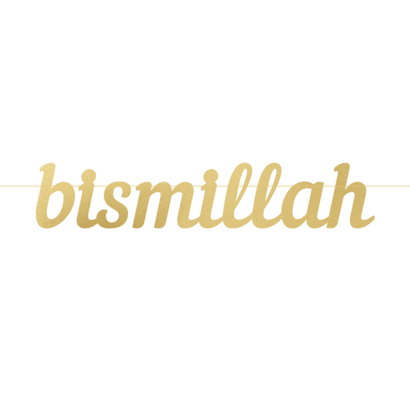 Bismillah Letter Banner - Gold