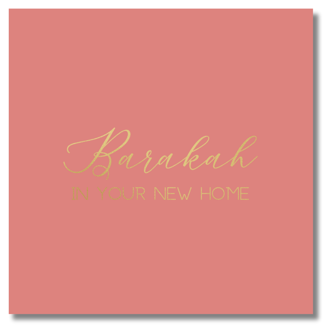Luxury Foiled Greeting Card - Barakah