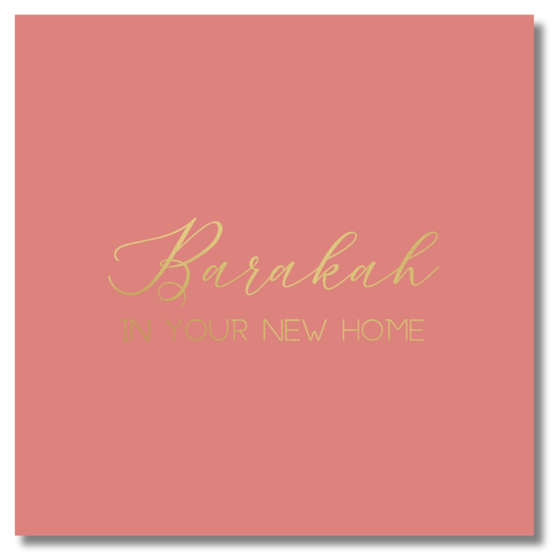 Luxury Foiled Greeting Card - Barakah