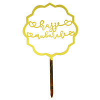 Hajj Mubarak Cake Toppers (5pk) - Gold