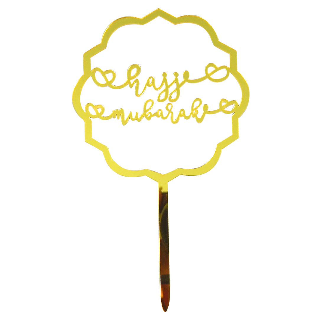 Hajj Mubarak Cake Toppers (5pk) - Gold
