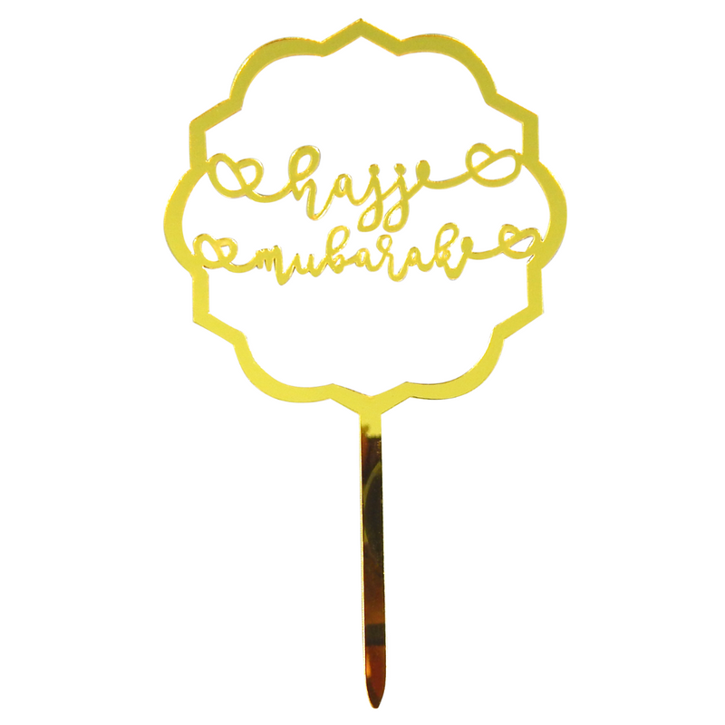 Hajj Mubarak Cake Toppers (5pk) - Gold