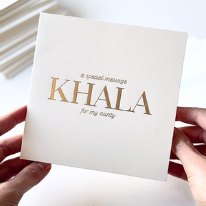 Luxury Special Message Card - Khala (Aunty)
