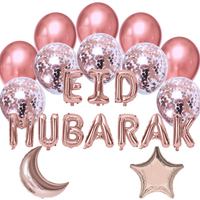 Balloon Bundle - Eid Mubarak - Rose Gold