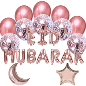 Balloon Bundle - Eid Mubarak - Rose Gold