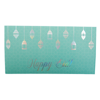 Happy Eid Money Envelopes (10pk) - Teal & Iridescent