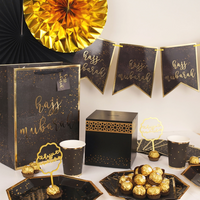 Hajj Mubarak Gift Bag - Black & Gold
