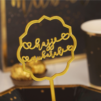 Hajj Mubarak Cake Toppers (5pk) - Gold