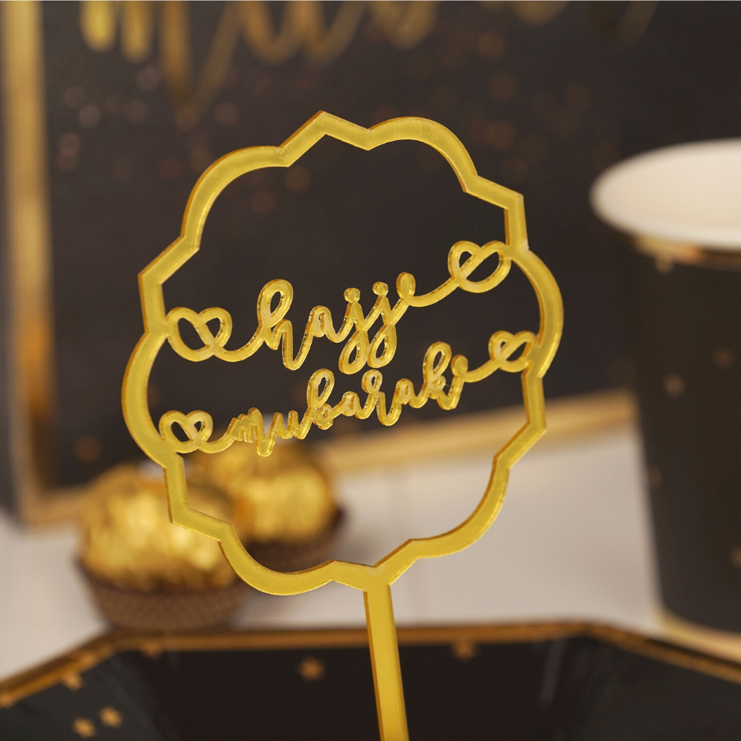 Hajj Mubarak Cake Toppers (5pk) - Gold
