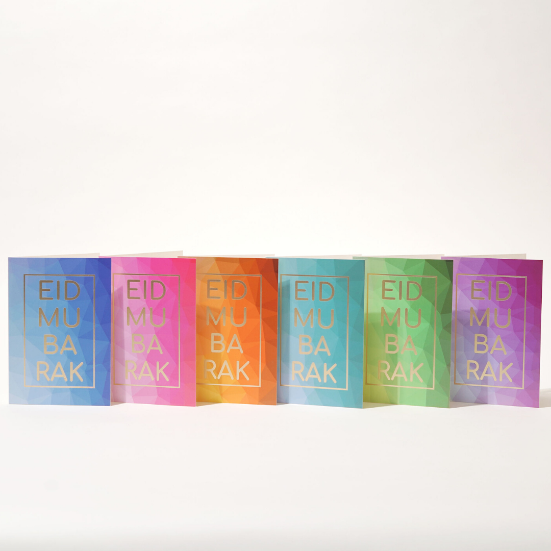 Eid Mubarak Greeting Cards (6pk) - Geometric