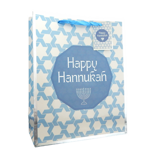 Happy Hanukkah Gift Bag - Blue & Silver