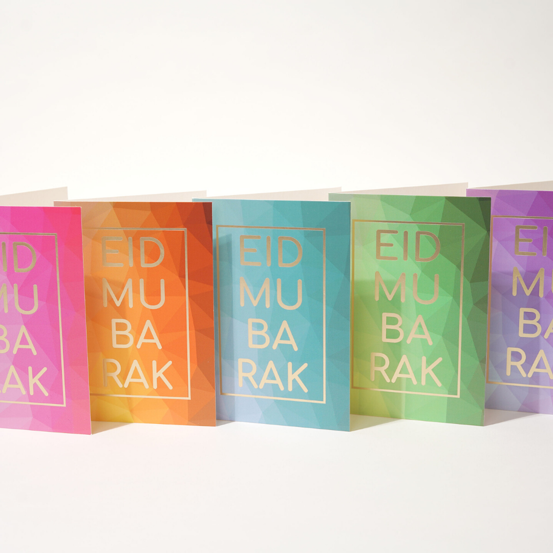 Eid Mubarak Greeting Cards (6pk) - Geometric
