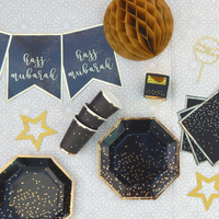 Hajj Mubarak Banner - Black & Gold