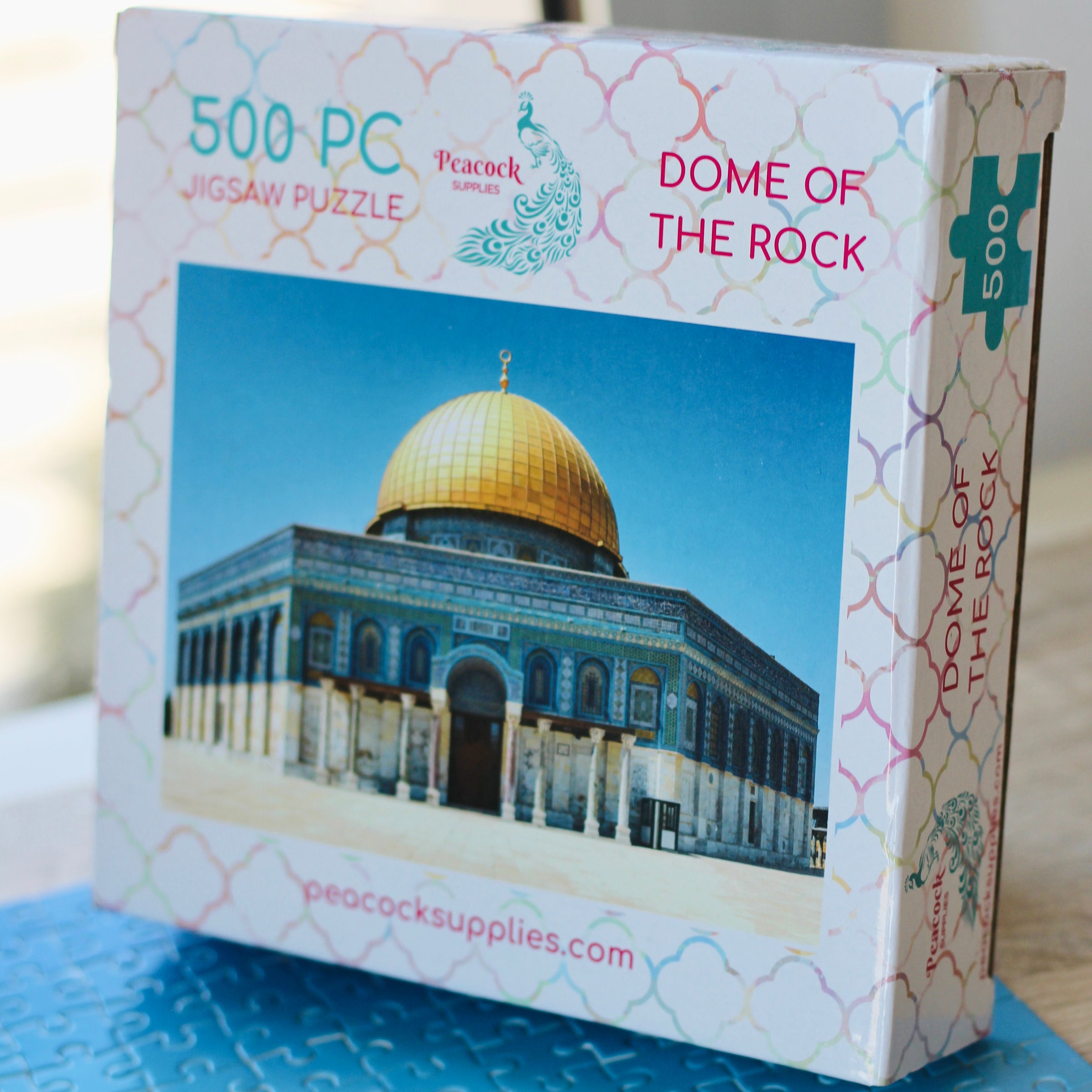 Dome Of The Rock Jigsaw Puzzle - 500pcs