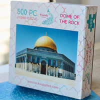 The Holy Sites - Jigsaw Puzzle Bundle