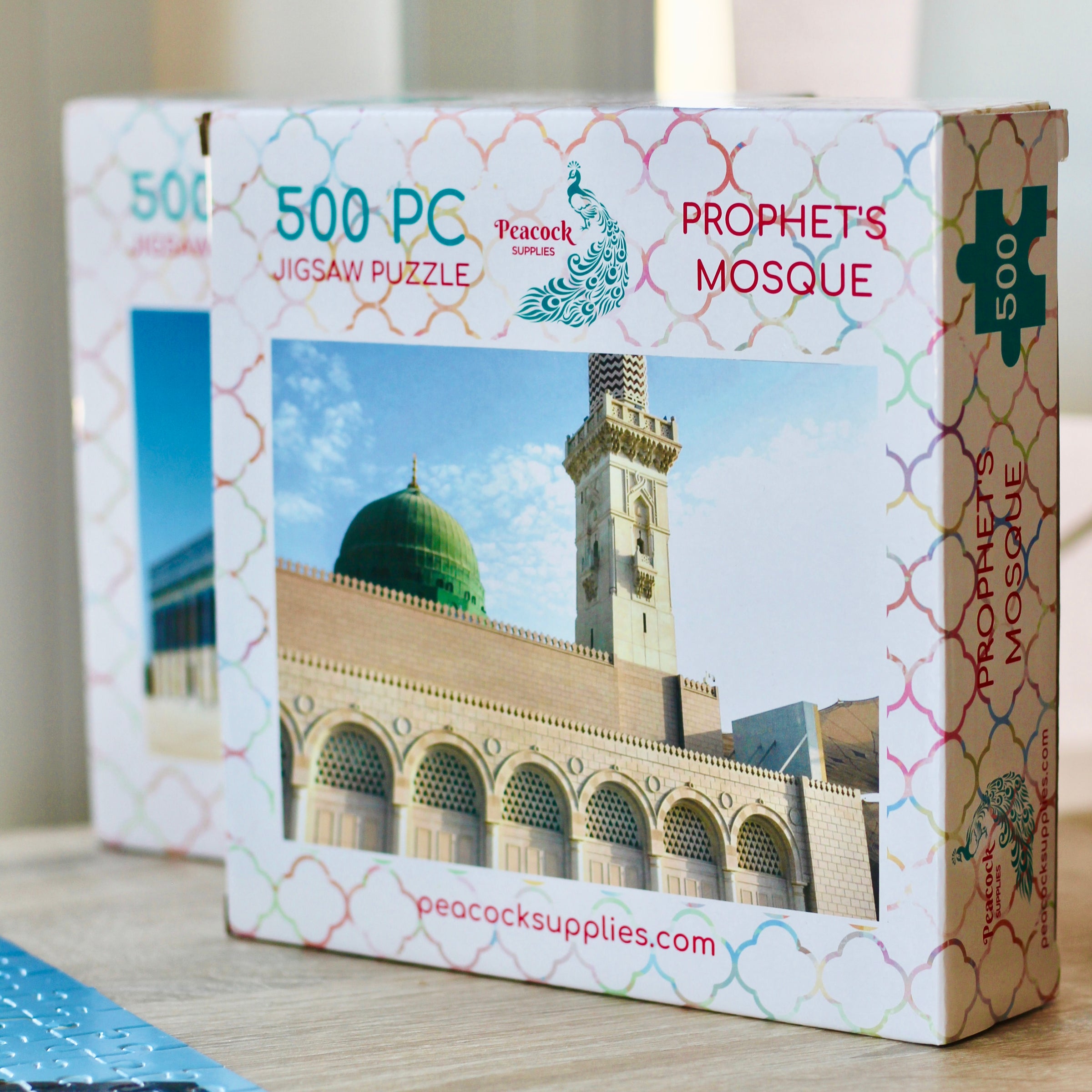 The Prophet's Mosque Jigsaw Puzzle - 500pcs