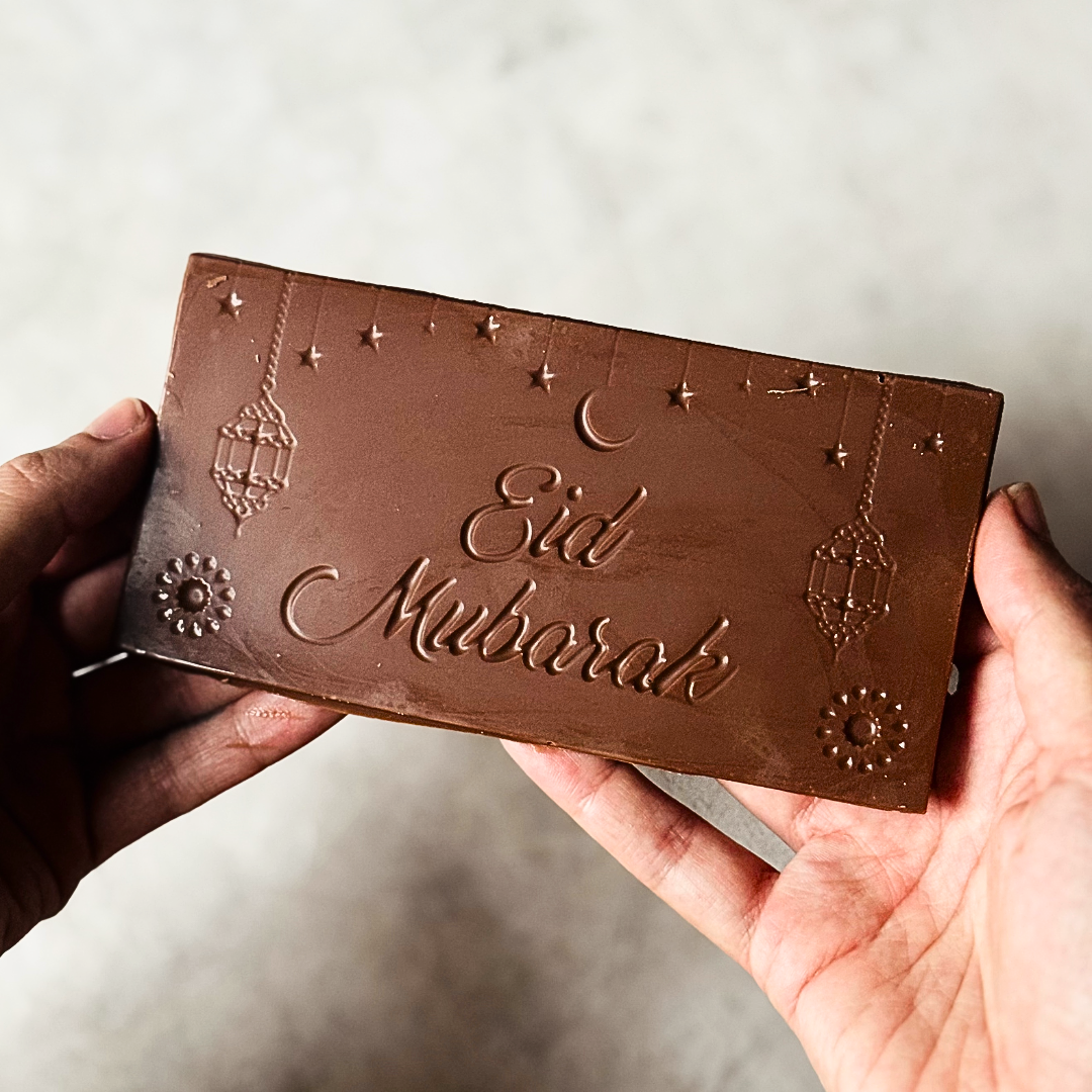 Eid Mubarak Chocolate Bar Bundle (3pk)