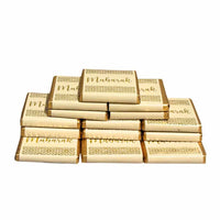 Milk Chocolate Squares (30pk) - Mubarak