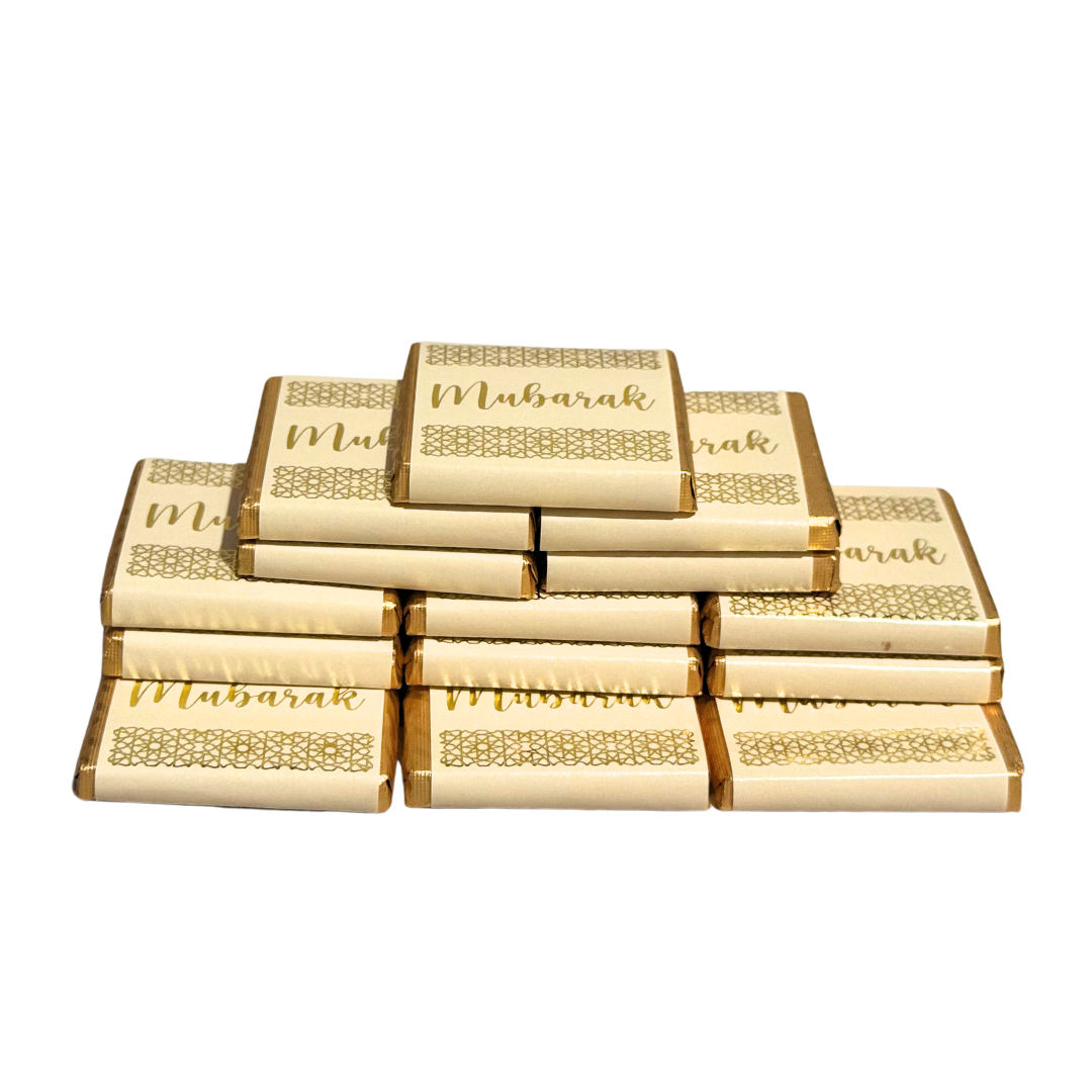 Party Favours Bundle with Filler (10pk) - Mubarak