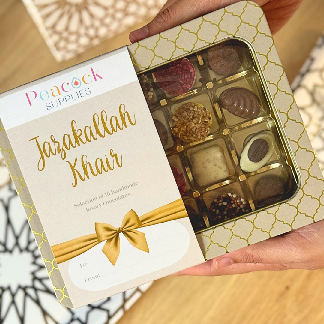 Jazakallah Large Hamper Gift Box