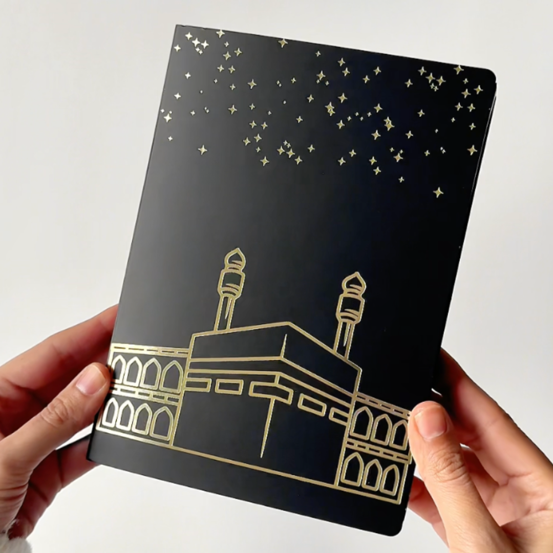Pilgrim Treat Box Gift Hamper - Umrah & Hajj