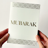 Mubarak Treat Box Gift Hamper