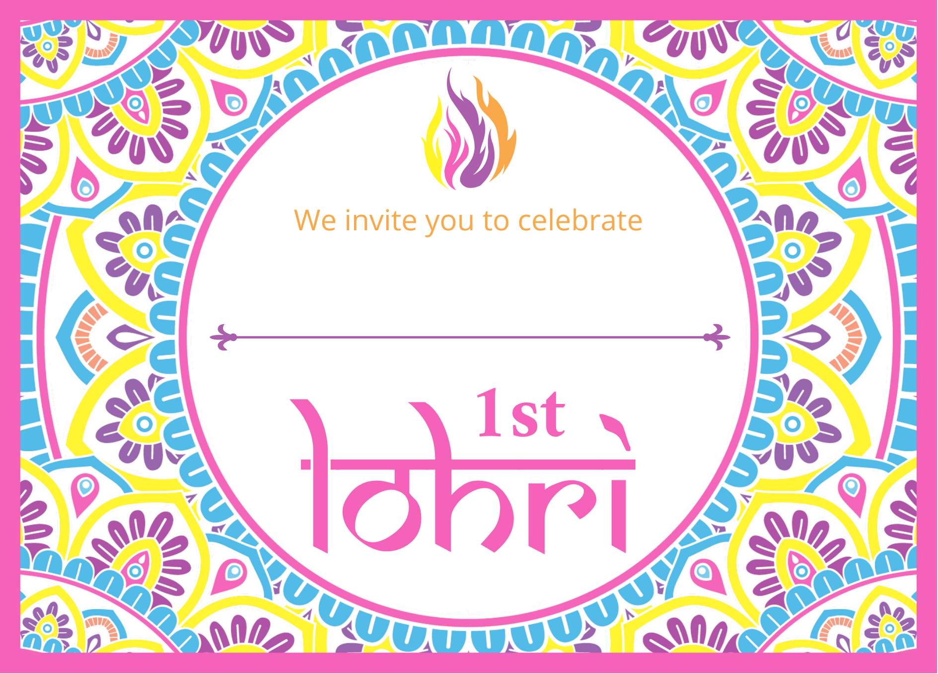 My First Lohri Invitations - 6 pack