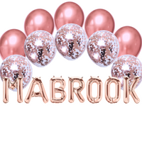 Balloon Bundle - Mabrook