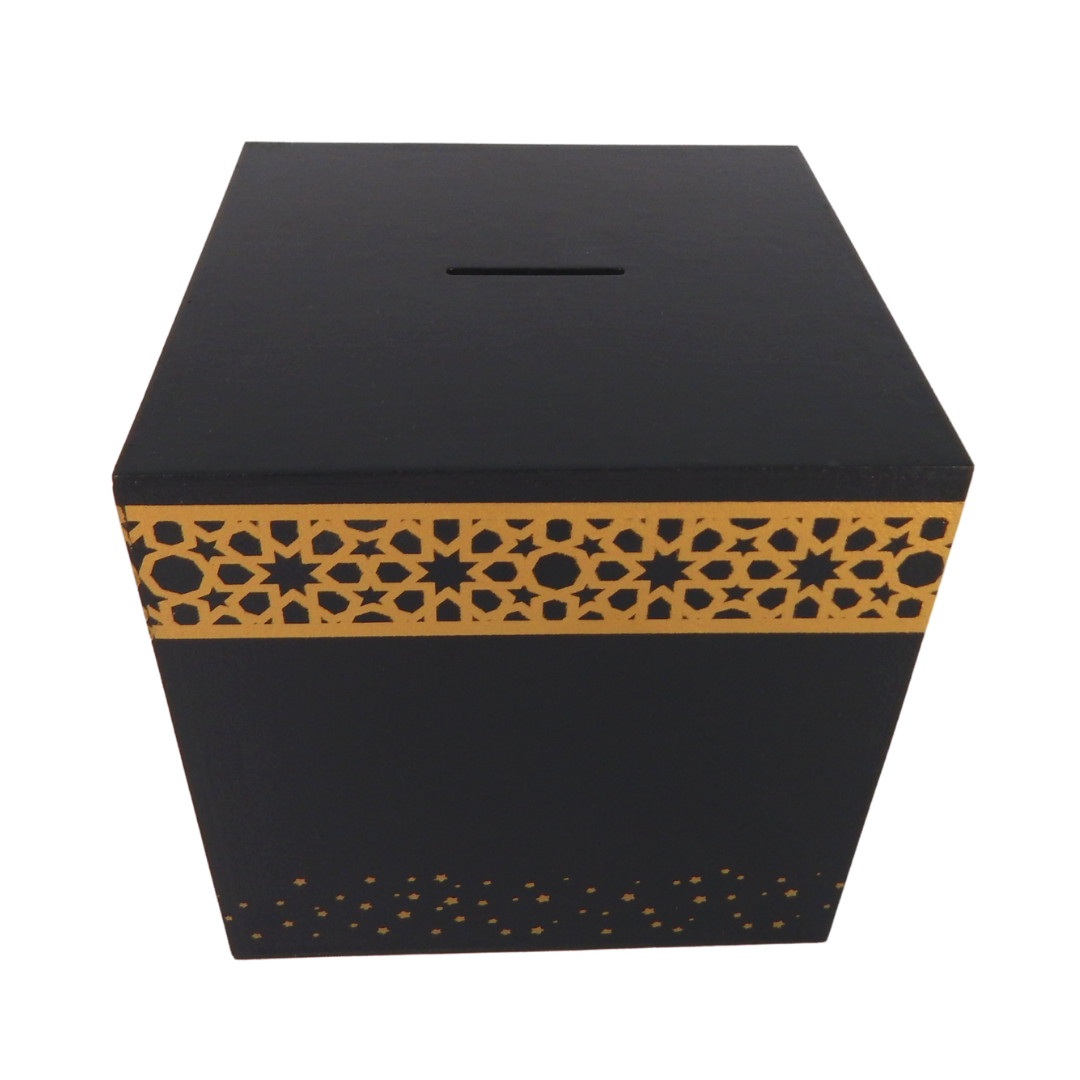 Wooden Kaaba Money Box