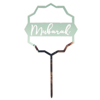 Mubarak Cake Toppers (5pk)
