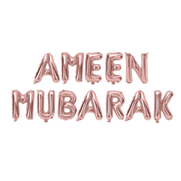 Ameen Mubarak Foil Balloons
