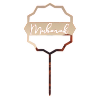 Mubarak Cake Toppers (5pk)