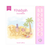 Khadijah - Soundbook
