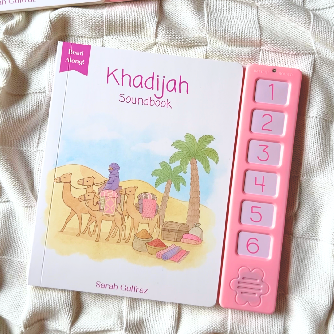 Khadijah - Soundbook