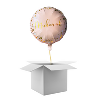 Mubarak Foil Balloon Bundle - Inflated with Helium