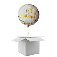 Eid Foil Balloon Bundle - Inflated with Helium