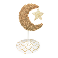 Eid Moon Tree Bundle - With Star & Skirt
