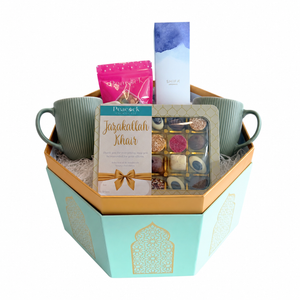 Jazakallah Large Hamper Gift Box