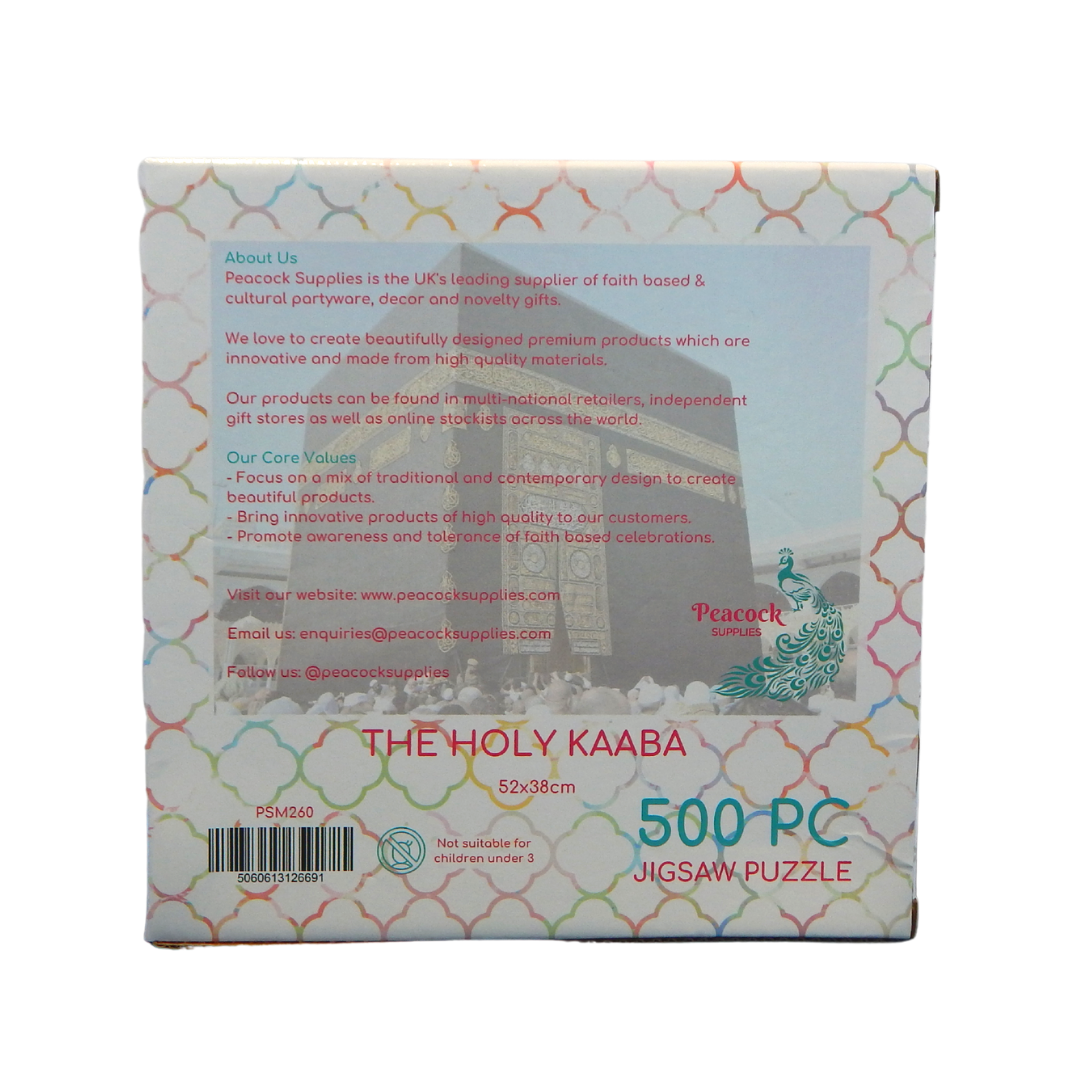 The Kaaba Jigsaw Puzzle - 500pcs