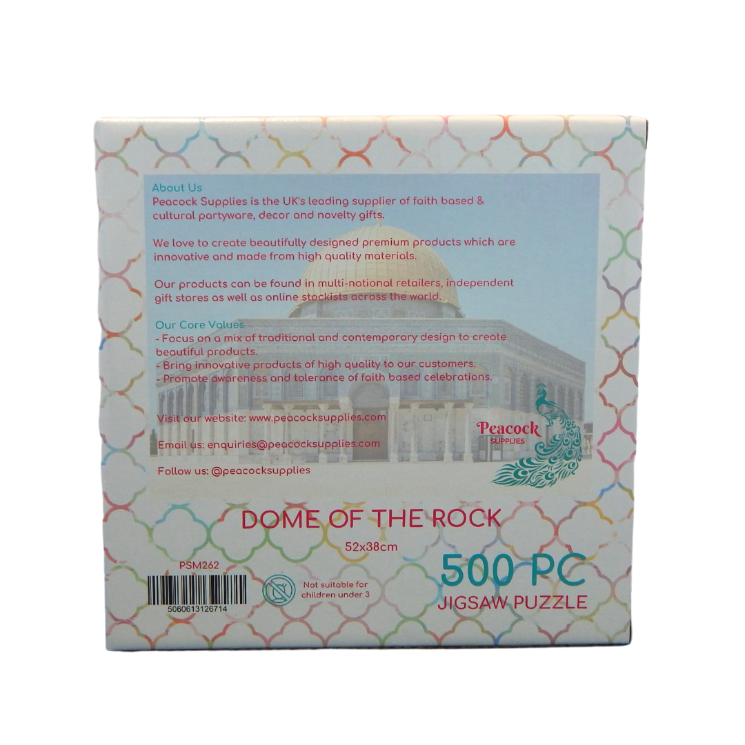 Dome Of The Rock Jigsaw Puzzle - 500pcs