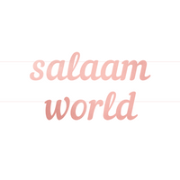 Salaam World Letter Banner