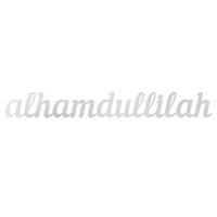 Alhamdulillah Letter Banner